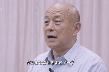 时代镜像 01 无处不在的雷达技术