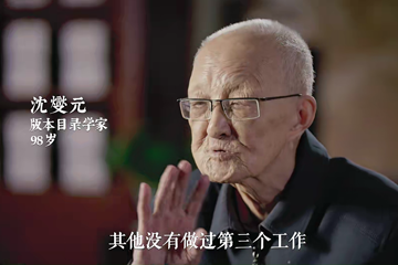 但是还有书籍第二季 01 我们的图书馆