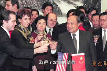 百年求索 63 加入世贸组织