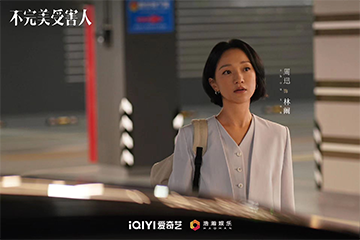 预告片-无声的压力版